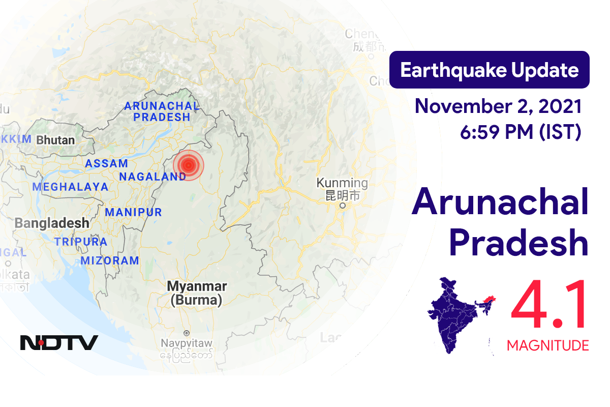 Arunachal Pradesh में Changlang के निकट रिक्टर पैमाने पर 4.1 तीव्रता वाले भूकंप के झटके