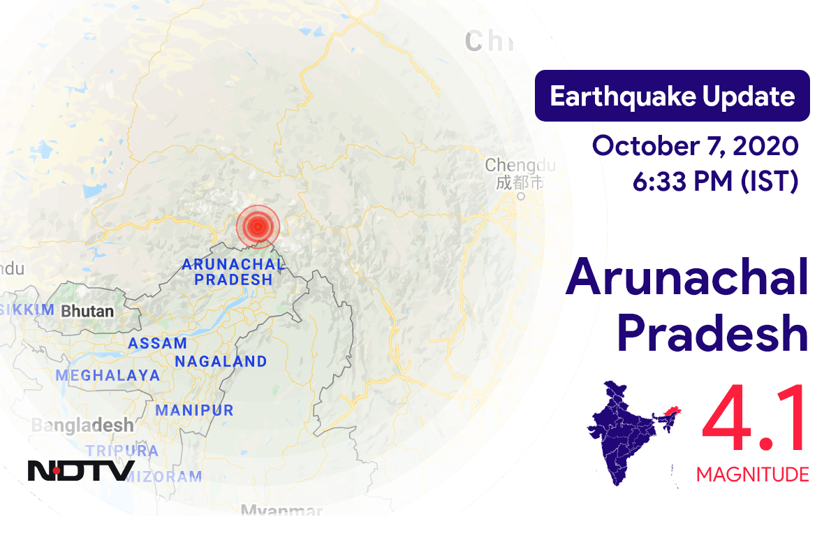 Arunachal Pradesh में Pangin के निकट रिक्टर पैमाने पर 4.1 तीव्रता वाले भूकंप के झटके
