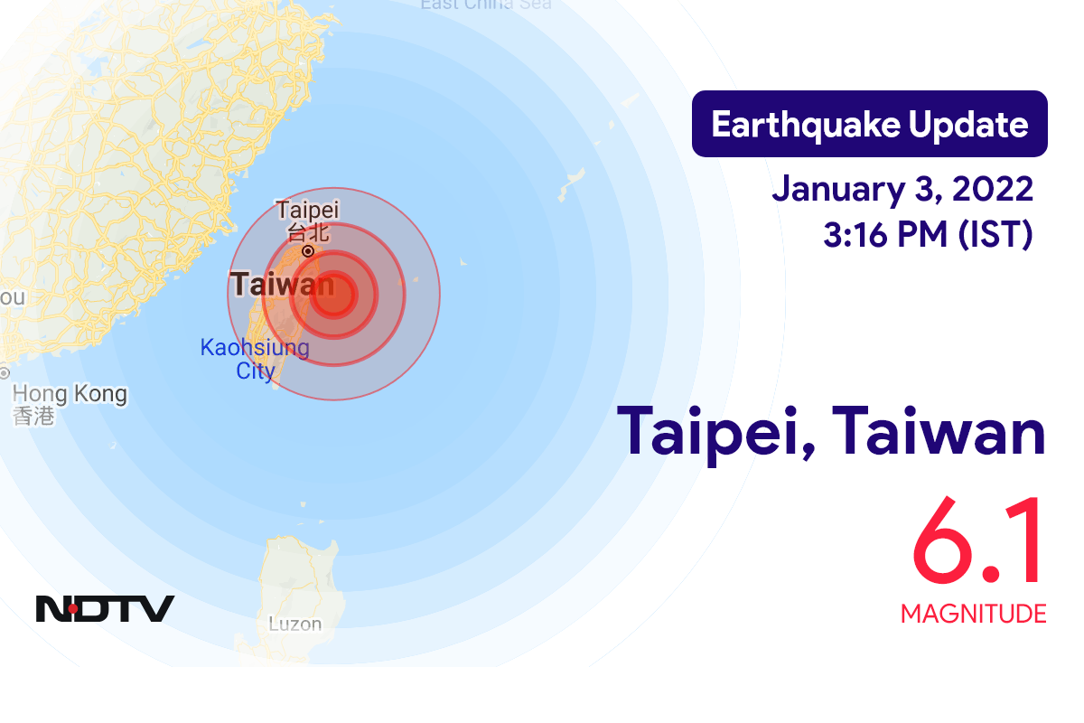 ताइवान भूकंप के तेज झटकों से थर्राया, जानमाल के नुकसान की खबर नहीं