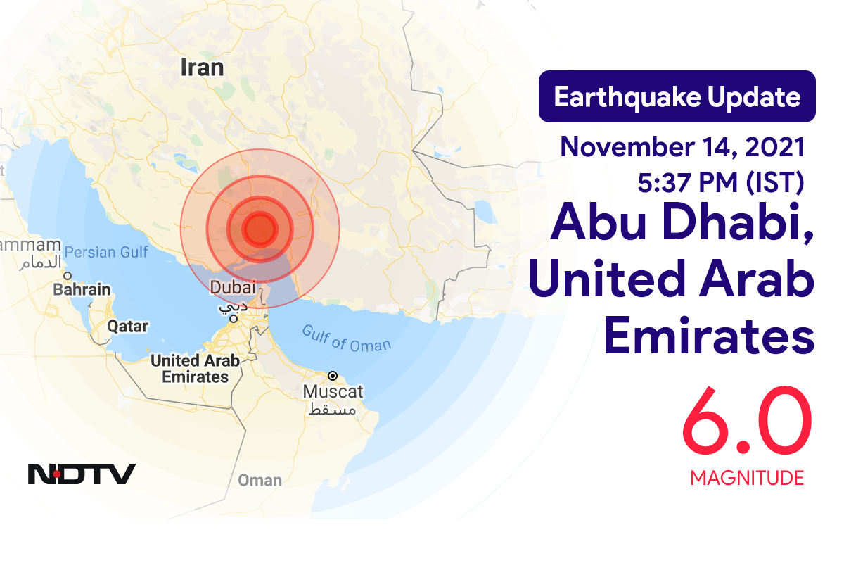 Abu Dhabi, United Arab Emirates के निकट 6.0 तीव्रता वाले भूकंप के झटके