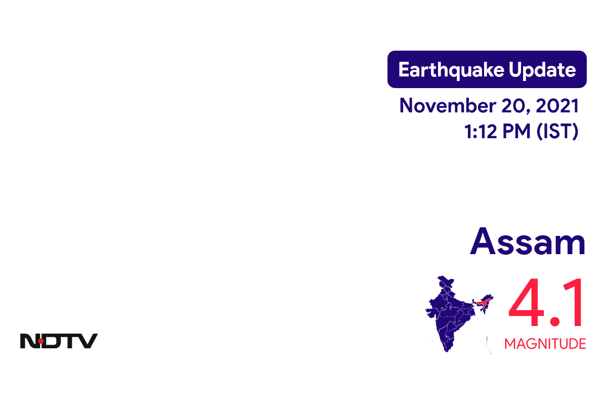 Assam में Guwahati के निकट रिक्टर पैमाने पर 4.1 तीव्रता वाले भूकंप के झटके