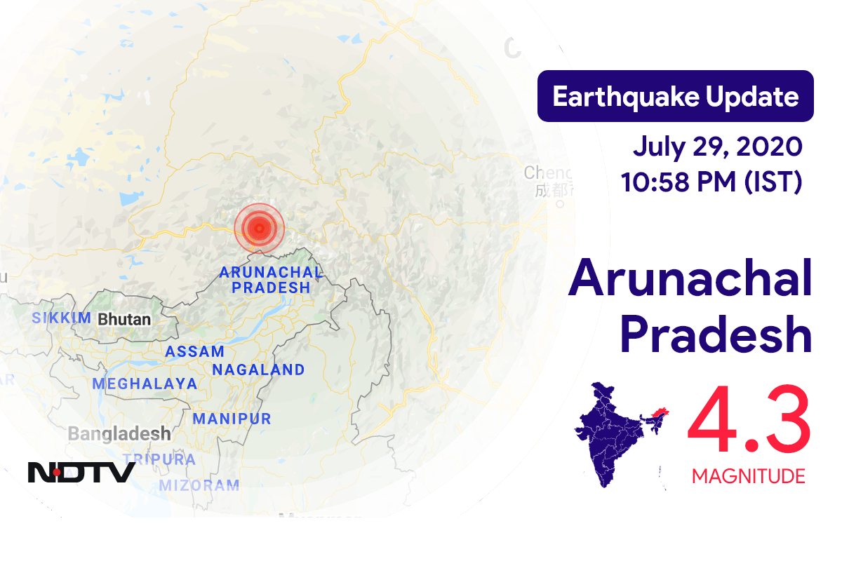 4.3 Magnitude Earthquake Strikes Near Arunachal Pradesh's Pangin