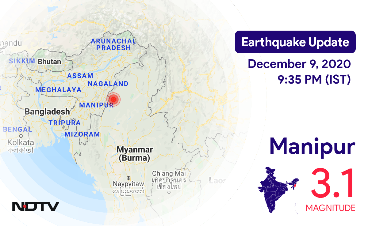 Manipur में Ukhrul के निकट रिक्टर पैमाने पर 3.1 तीव्रता वाले भूकंप के झटके