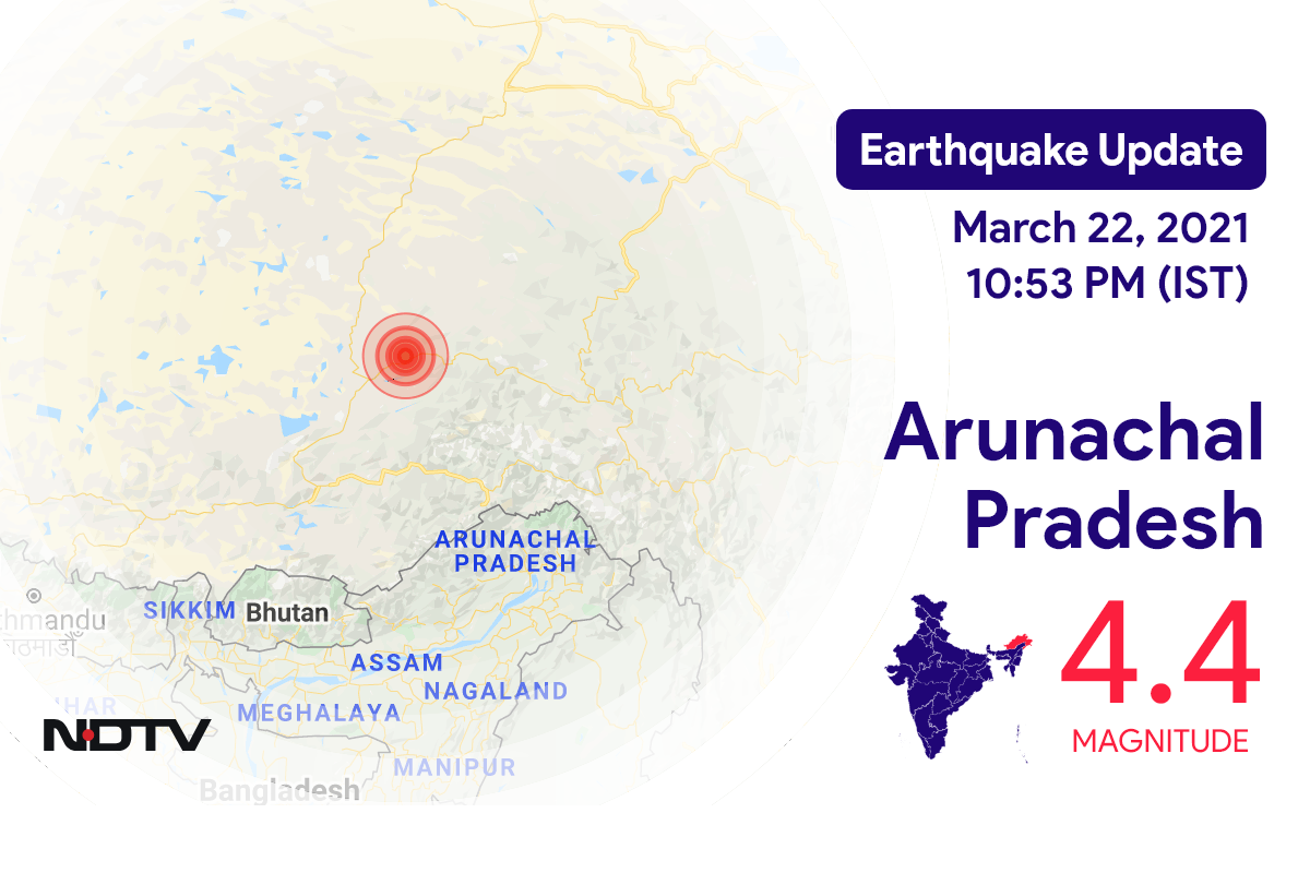 Arunachal Pradesh में Basar के निकट रिक्टर पैमाने पर 4.4 तीव्रता वाले भूकंप के झटके