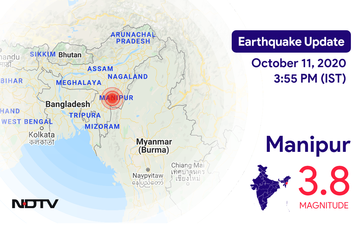 Manipur में Bishnupur के निकट रिक्टर पैमाने पर 3.8 तीव्रता वाले भूकंप के झटके