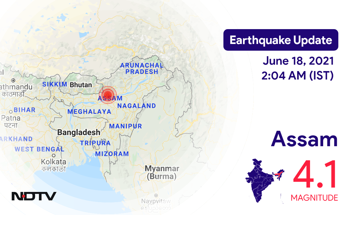 असम में तेजपुर के निकट रिक्टर पैमाने पर 4.1 तीव्रता वाले भूकंप के झटके