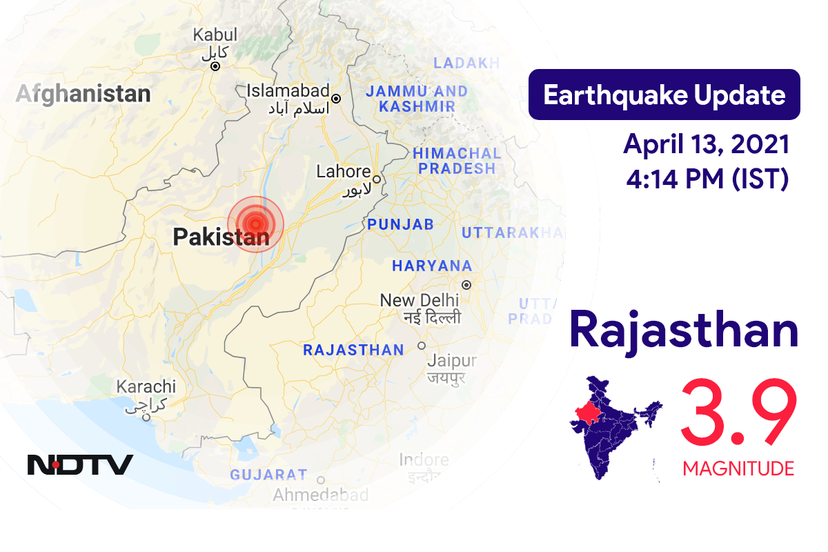 Rajasthan में Bikaner के निकट रिक्टर पैमाने पर 3.9 तीव्रता वाले भूकंप के झटके