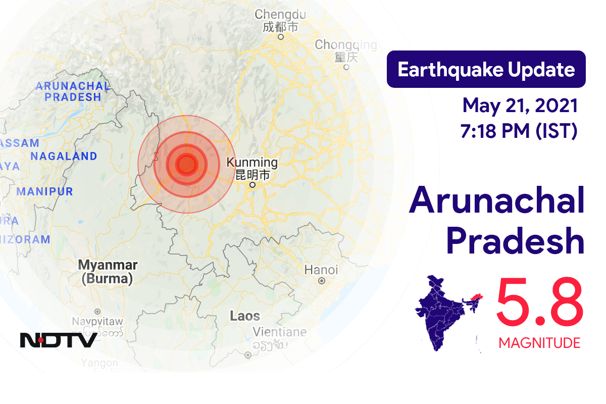 5.8 Magnitude Earthquake Near Changlang In Arunachal Pradesh