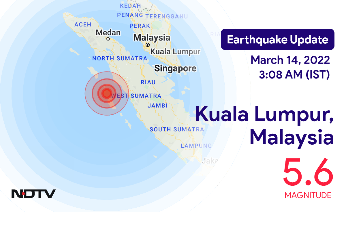 Kuala Lumpur, Malaysia के निकट 5.6 तीव्रता वाले भूकंप के झटके