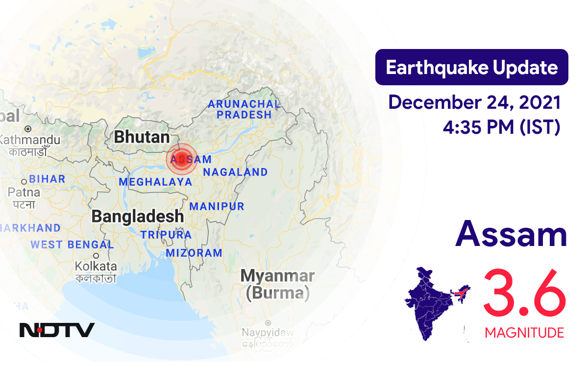 Assam में Tezpur के निकट रिक्टर पैमाने पर 3.6 तीव्रता वाले भूकंप के झटके