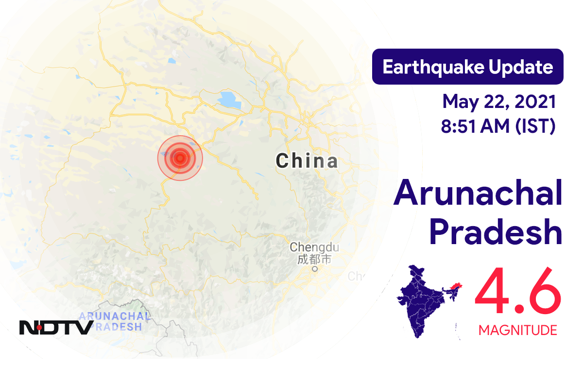 Arunachal Pradesh में Pangin के निकट रिक्टर पैमाने पर 4.6 तीव्रता वाले भूकंप के झटके Arunachal Pradesh में Pangin के निकट रिक्टर पैमाने पर 4.6 तीव्रता वाले भूकंप के झटके