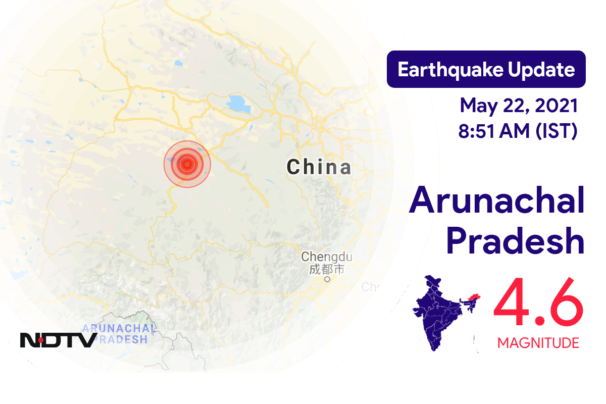 Arunachal Pradesh में Pangin के निकट रिक्टर पैमाने पर 4.6 तीव्रता वाले भूकंप के झटके