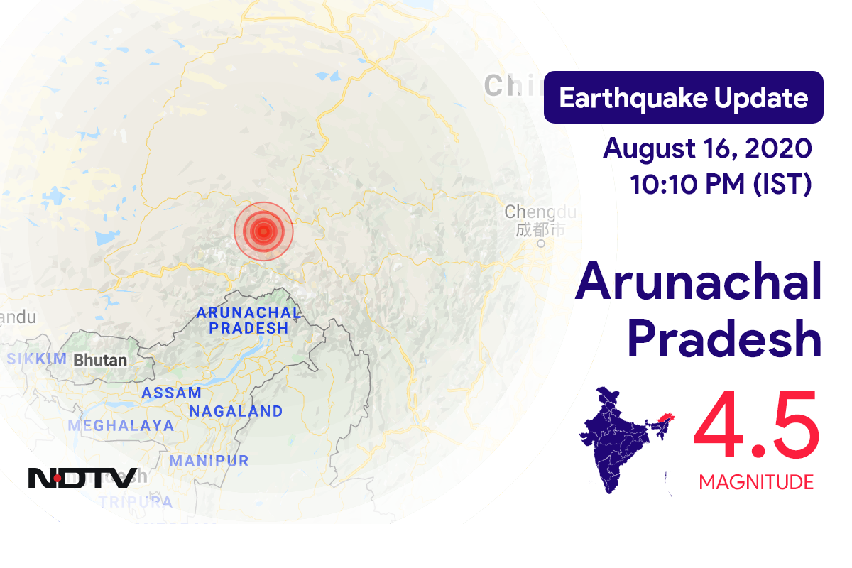 4.5 Magnitude Earthquake Strikes Near Arunachal Pradesh's Pangin 4.5 Magnitude Earthquake Strikes Near Arunachal Pradesh's Pangin