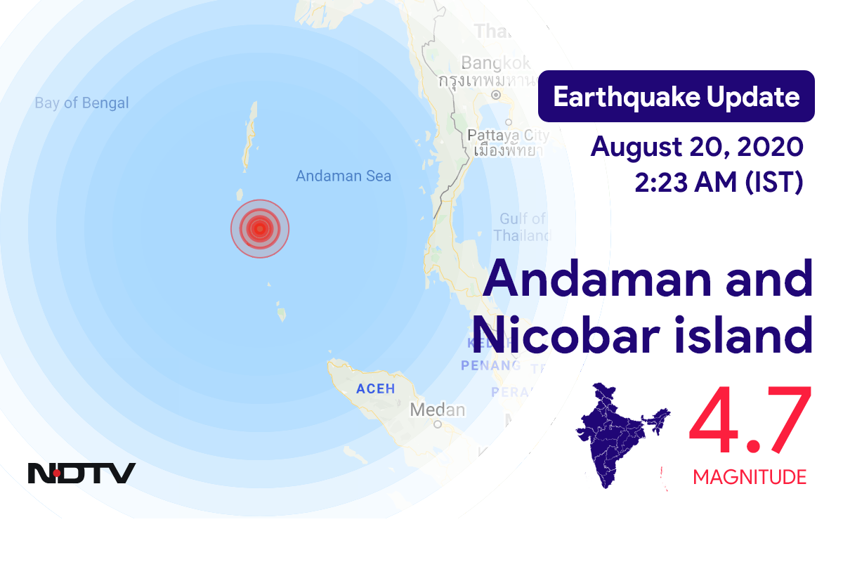 4.7 Earthquake Strikes Near Port Blair In Andaman And Nicobar Islands