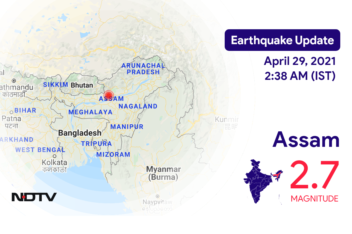 Assam में Tezpur के निकट रिक्टर पैमाने पर 2.7 तीव्रता वाले भूकंप के झटके