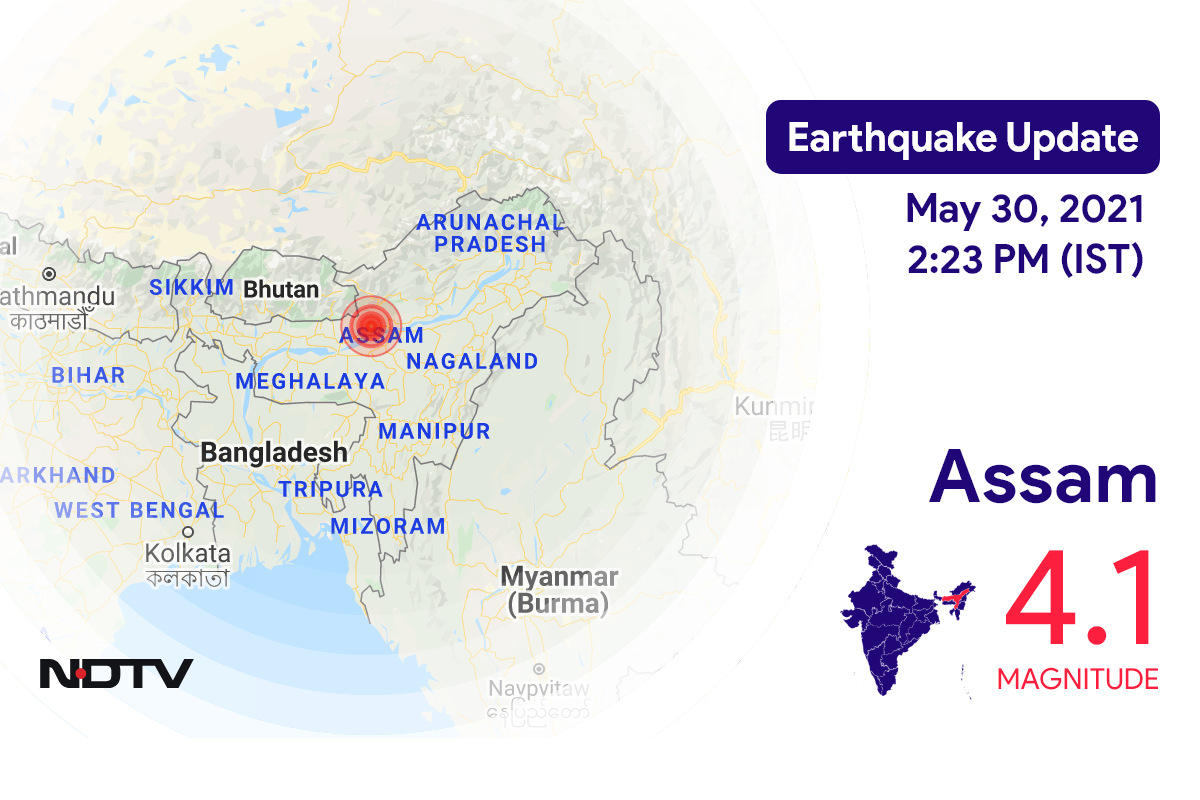 Earthquake Of Magnitude 4.1 Hits Assam Earthquake Of Magnitude 4.1 Hits Assam