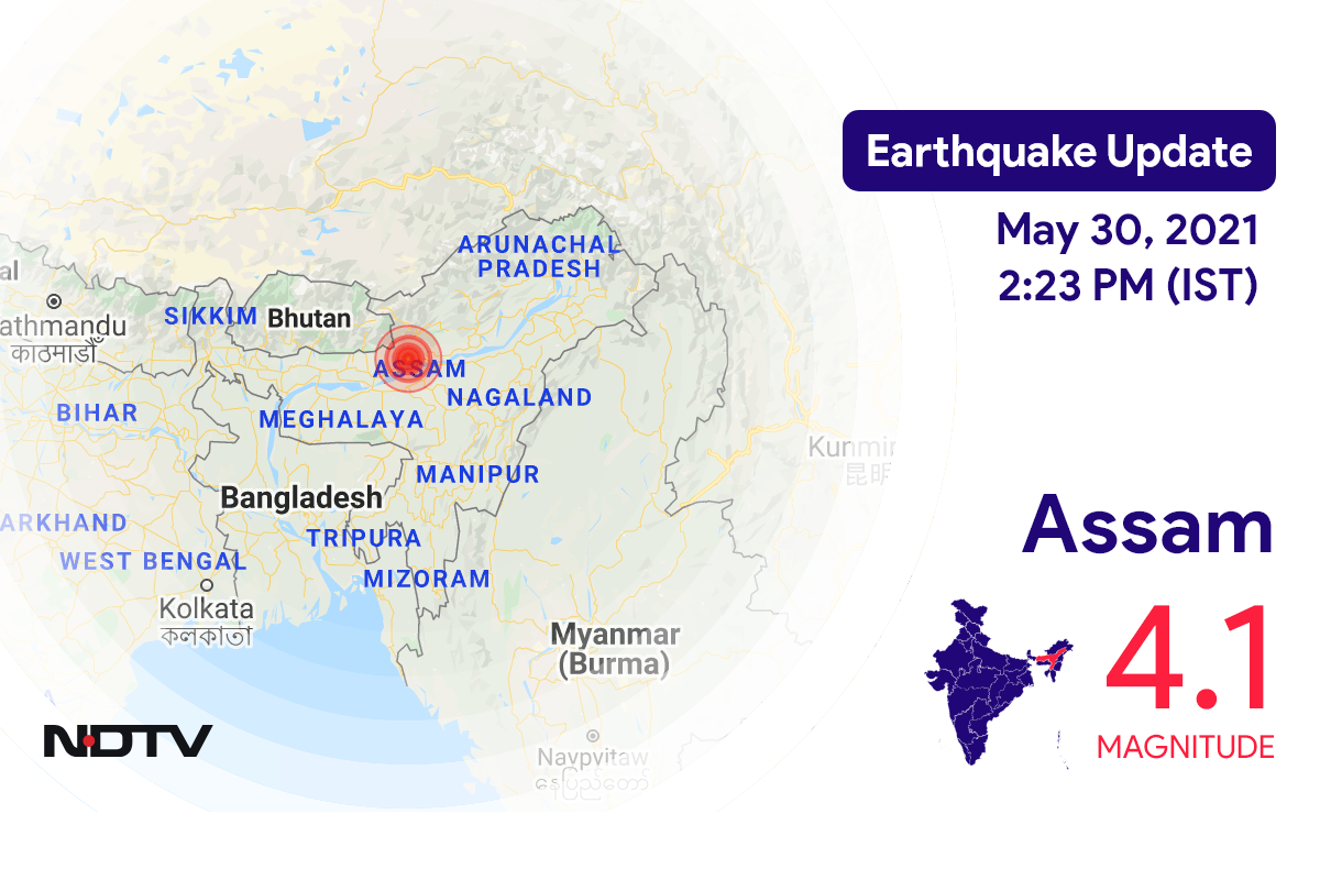 Assam में Tezpur के निकट रिक्टर पैमाने पर 4.1 तीव्रता वाले भूकंप के झटके