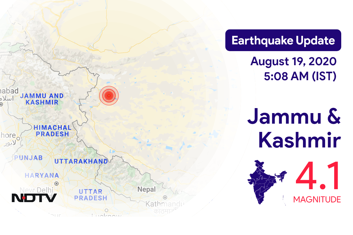4.1 Earthquake Strikes Near Jammu And Kashmir's Hanley