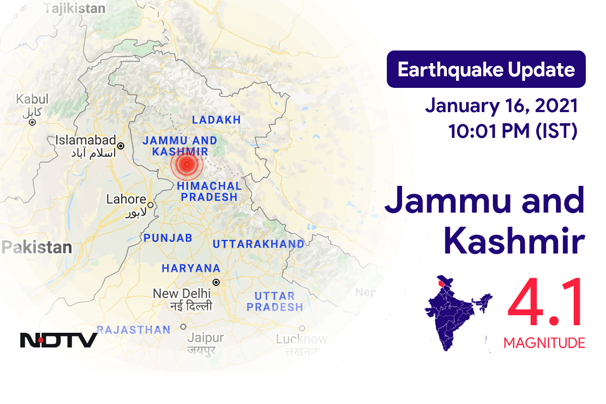 Earthquake Of Magnitude 4.1 Hits Near Katra In Jammu And Kashmir