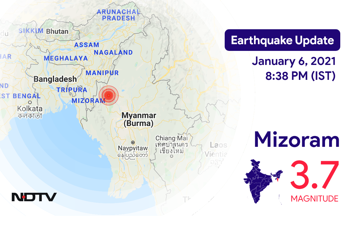 Mizoram में Champhai के निकट रिक्टर पैमाने पर 3.7 तीव्रता वाले भूकंप के झटके
