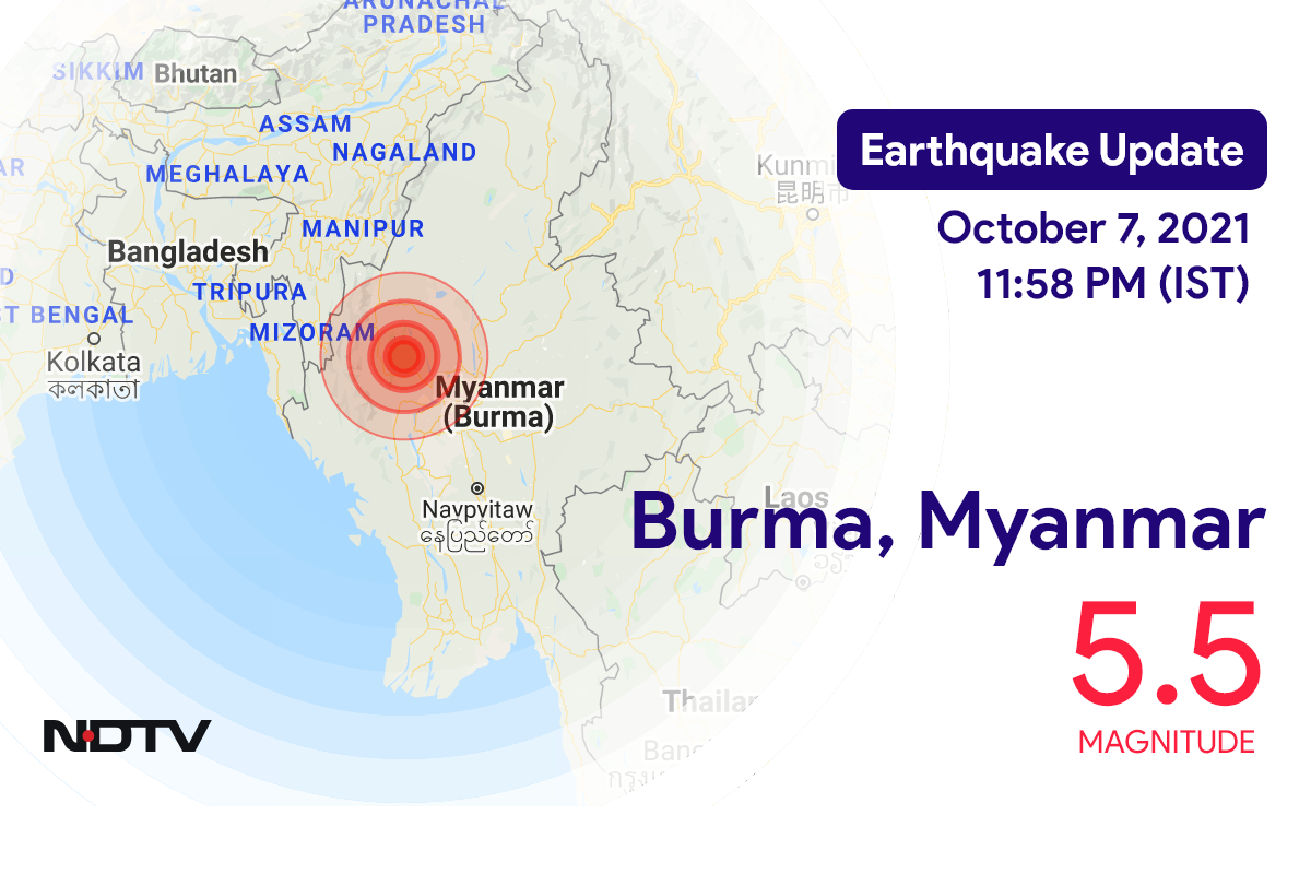 Burma, Myanmar के निकट 5.5 तीव्रता वाले भूकंप के झटके