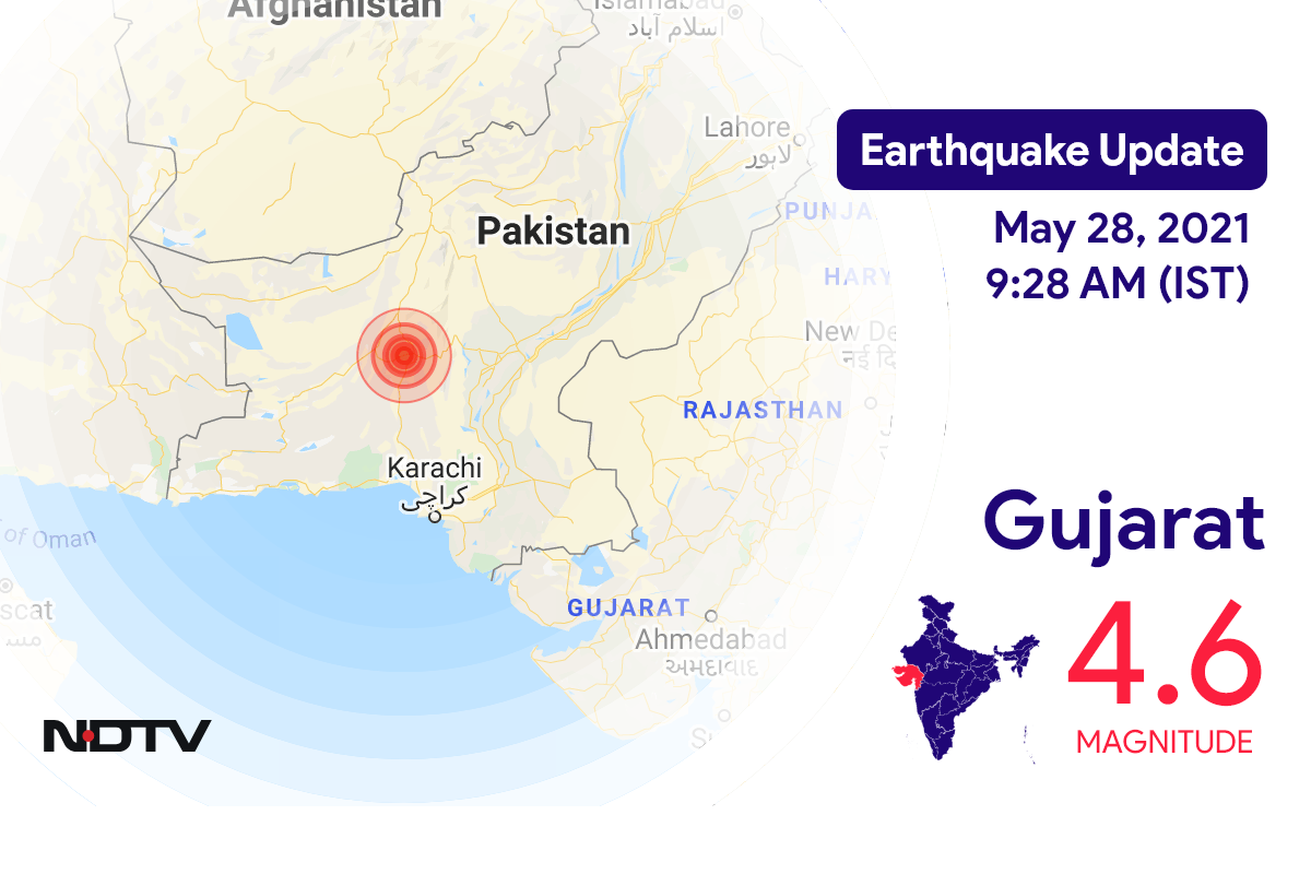 Gujarat में Dwarka के निकट रिक्टर पैमाने पर 4.6 तीव्रता वाले भूकंप के झटके Gujarat में Dwarka के निकट रिक्टर पैमाने पर 4.6 तीव्रता वाले भूकंप के झटके