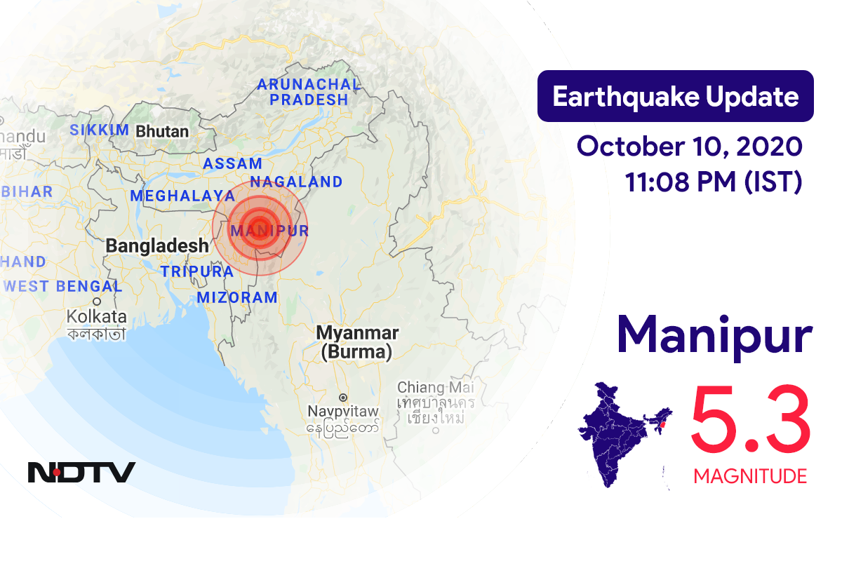 Earthquake In Manipur With Magnitude 5.3 Strikes Near Bishnupur