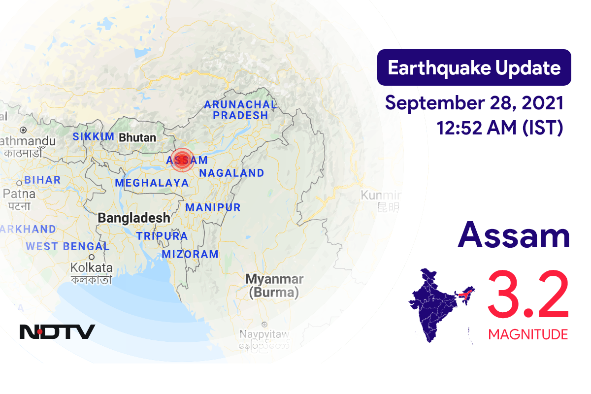 Assam में Tezpur के निकट रिक्टर पैमाने पर 3.2 तीव्रता वाले भूकंप के झटके