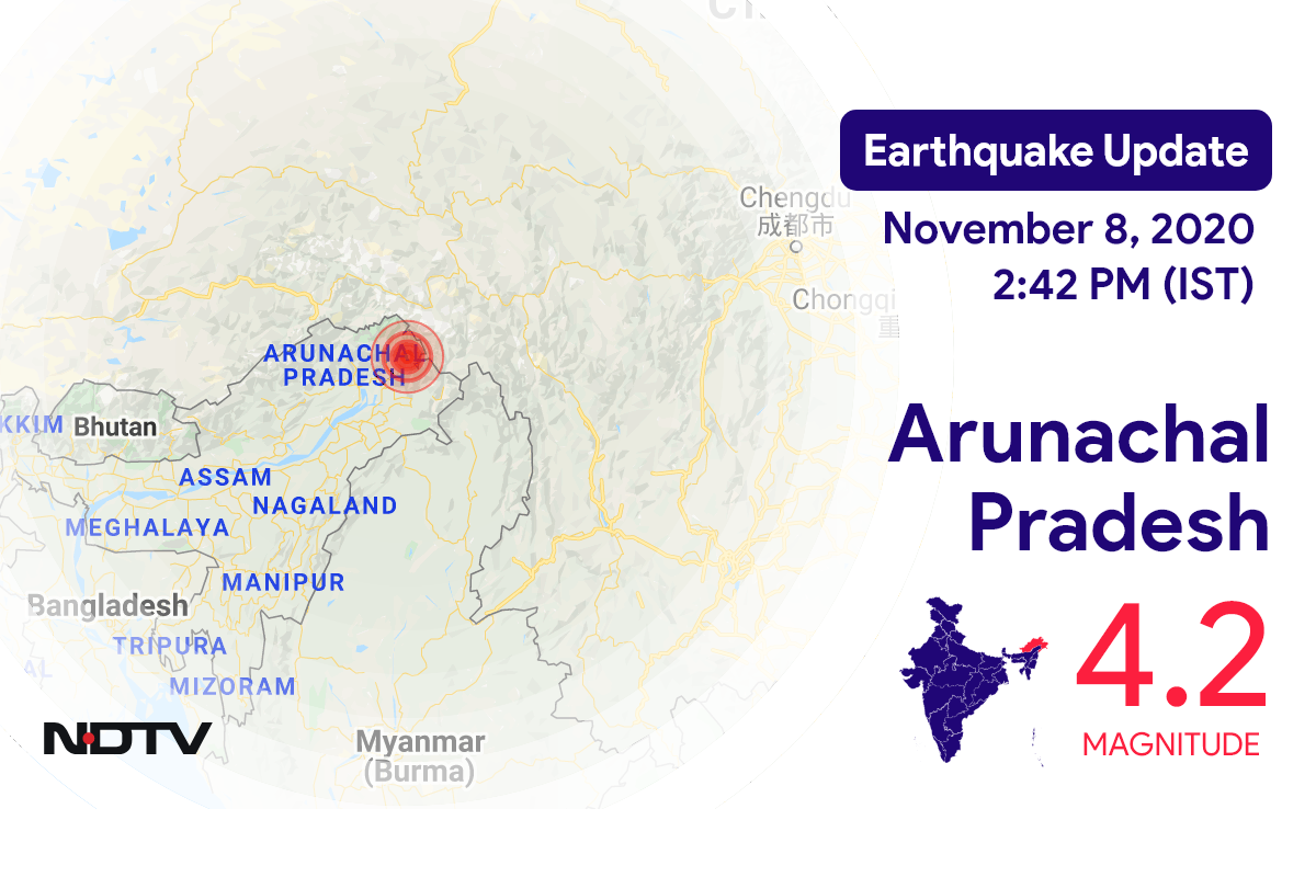 Arunachal Pradesh में Changlang के निकट रिक्टर पैमाने पर 4.2 तीव्रता वाले भूकंप के झटके