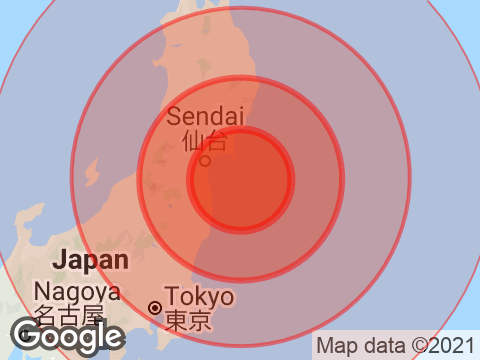 Earthquake With Magnitude 7.0 Strikes Near Tokyo, Japan