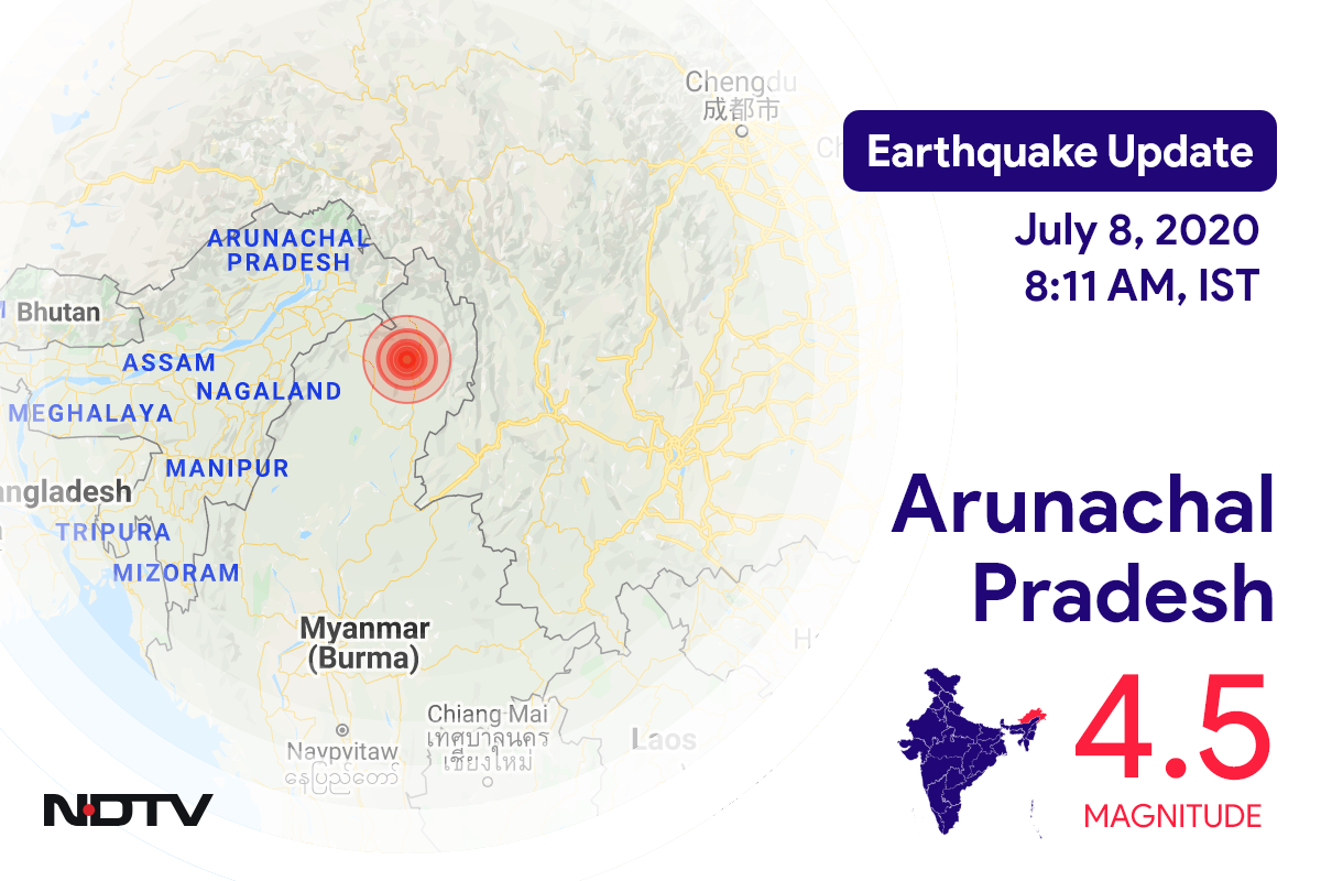 Earthquake In Arunachal Pradesh With Magnitude 4.5 Strikes Near Changlang