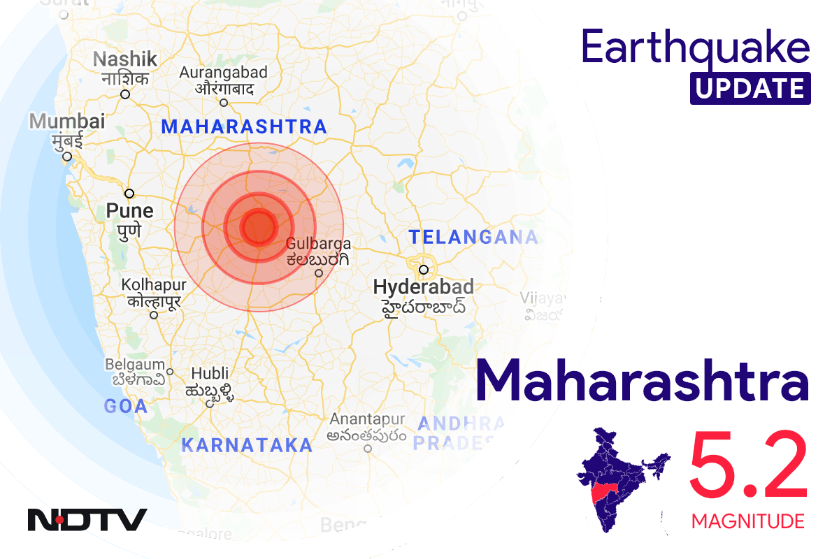 Earthquake In Maharashtra With Magnitude 5.2 Near Barshi