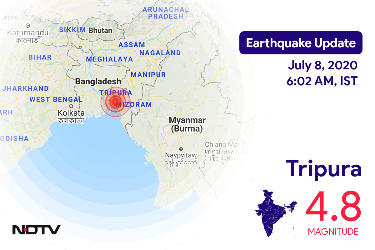 Magnitude 4.8 Earthquake Near Tripura's Belonia