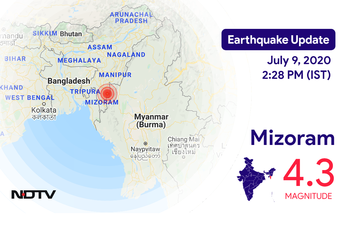 Magnitude 4.3 Earthquake Hits Mizoram: National Center For Seismology