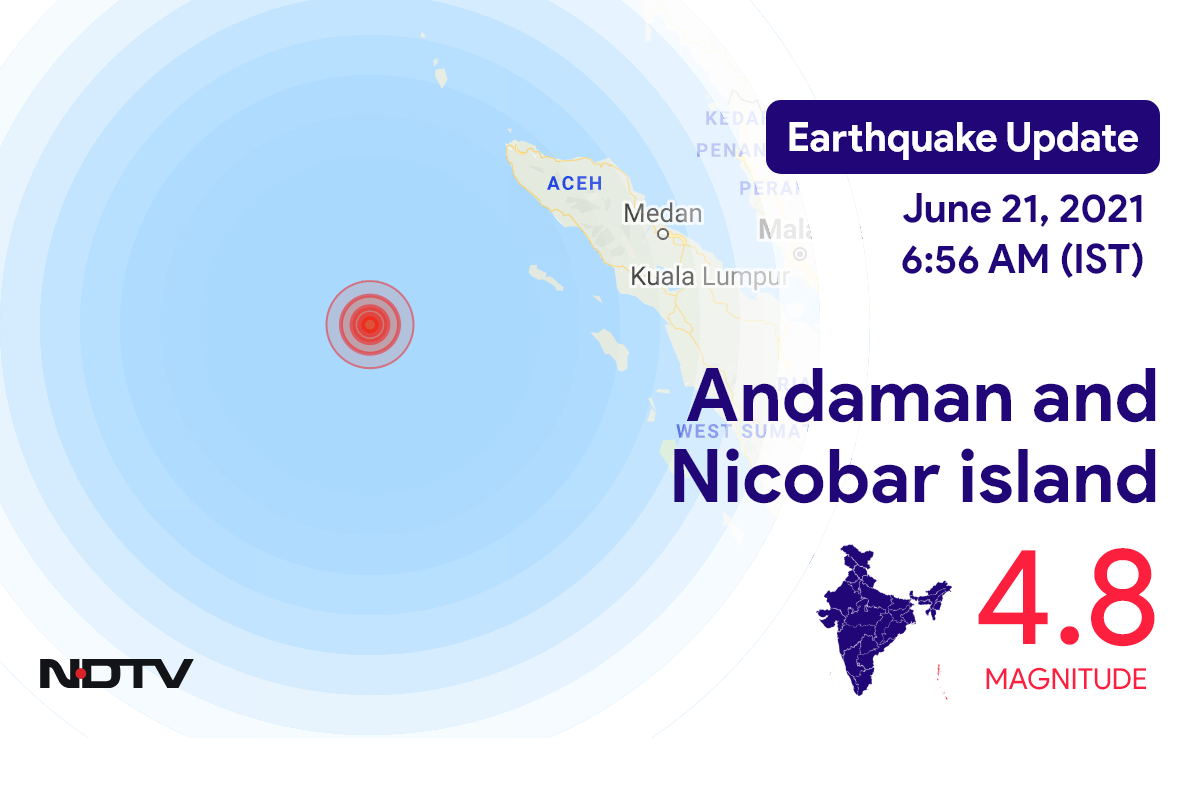 अंडमान एवं निकोबार द्वीप समूह में कैम्पबेल बे के निकट रिक्टर पैमाने पर 4.8 तीव्रता वाले भूकंप के झटके