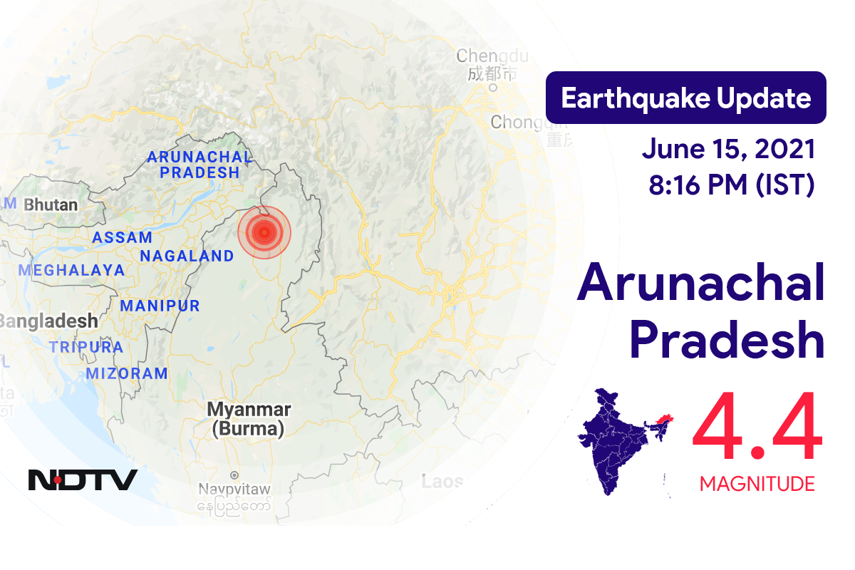 Arunachal Pradesh में Changlang के निकट रिक्टर पैमाने पर 4.4 तीव्रता वाले भूकंप के झटके