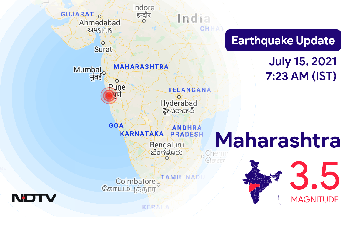 Maharashtra में Pune के निकट रिक्टर पैमाने पर 3.5 तीव्रता वाले भूकंप के झटके