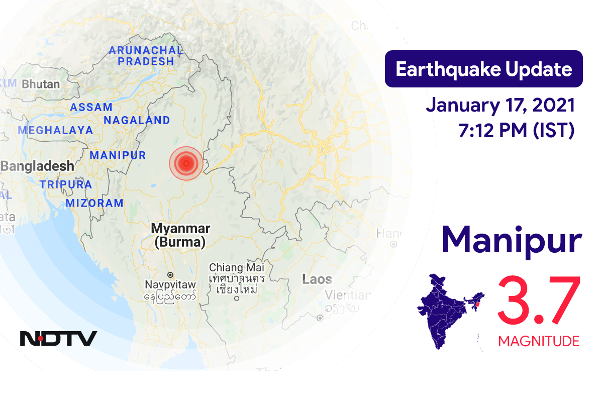 Manipur में Ukhrul के निकट रिक्टर पैमाने पर 3.7 तीव्रता वाले भूकंप के झटके
