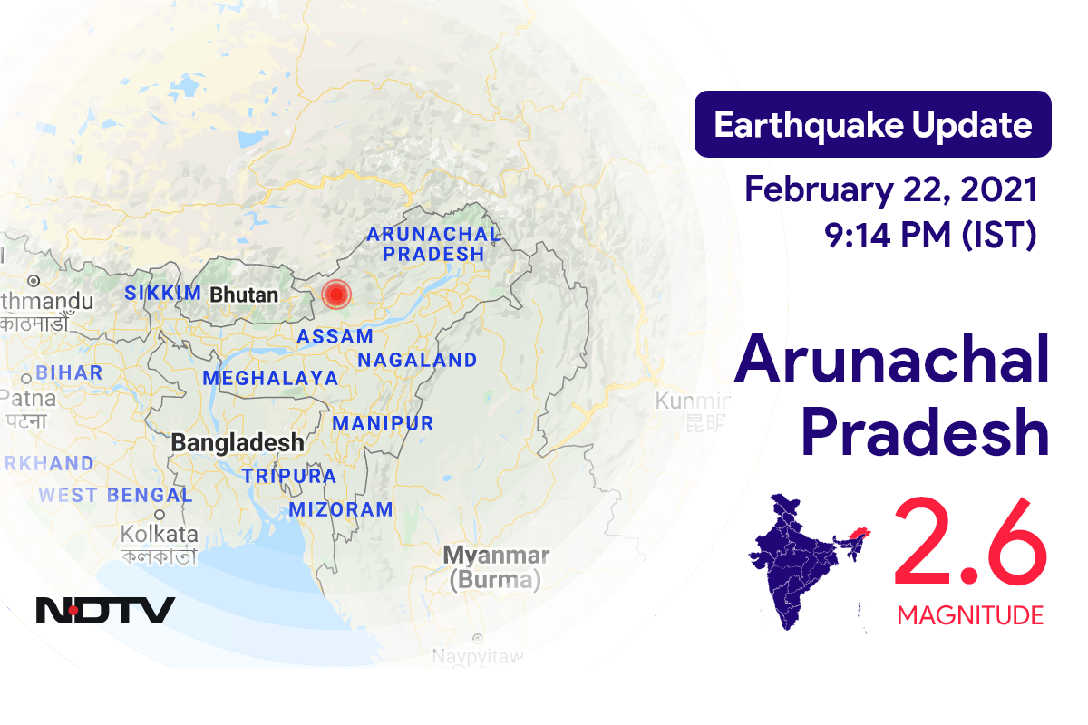 अरुणाचल प्रदेश में तवांग के निकट रिक्टर पैमाने पर 2.6 तीव्रता वाले भूकंप के झटके