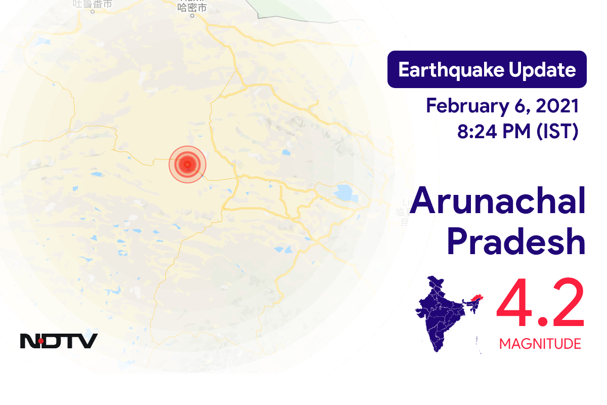 अरुणाचल प्रदेश : पैनगिन के निकट रिक्टर पैमाने पर 4.2 तीव्रता वाले भूकंप के झटके