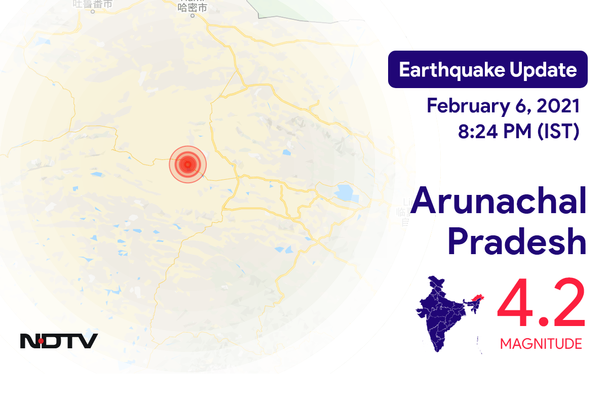 अरुणाचल प्रदेश : पैनगिन के निकट रिक्टर पैमाने पर 4.2 तीव्रता वाले भूकंप के झटके अरुणाचल प्रदेश : पैनगिन के निकट रिक्टर पैमाने पर 4.2 तीव्रता वाले भूकंप के झटके