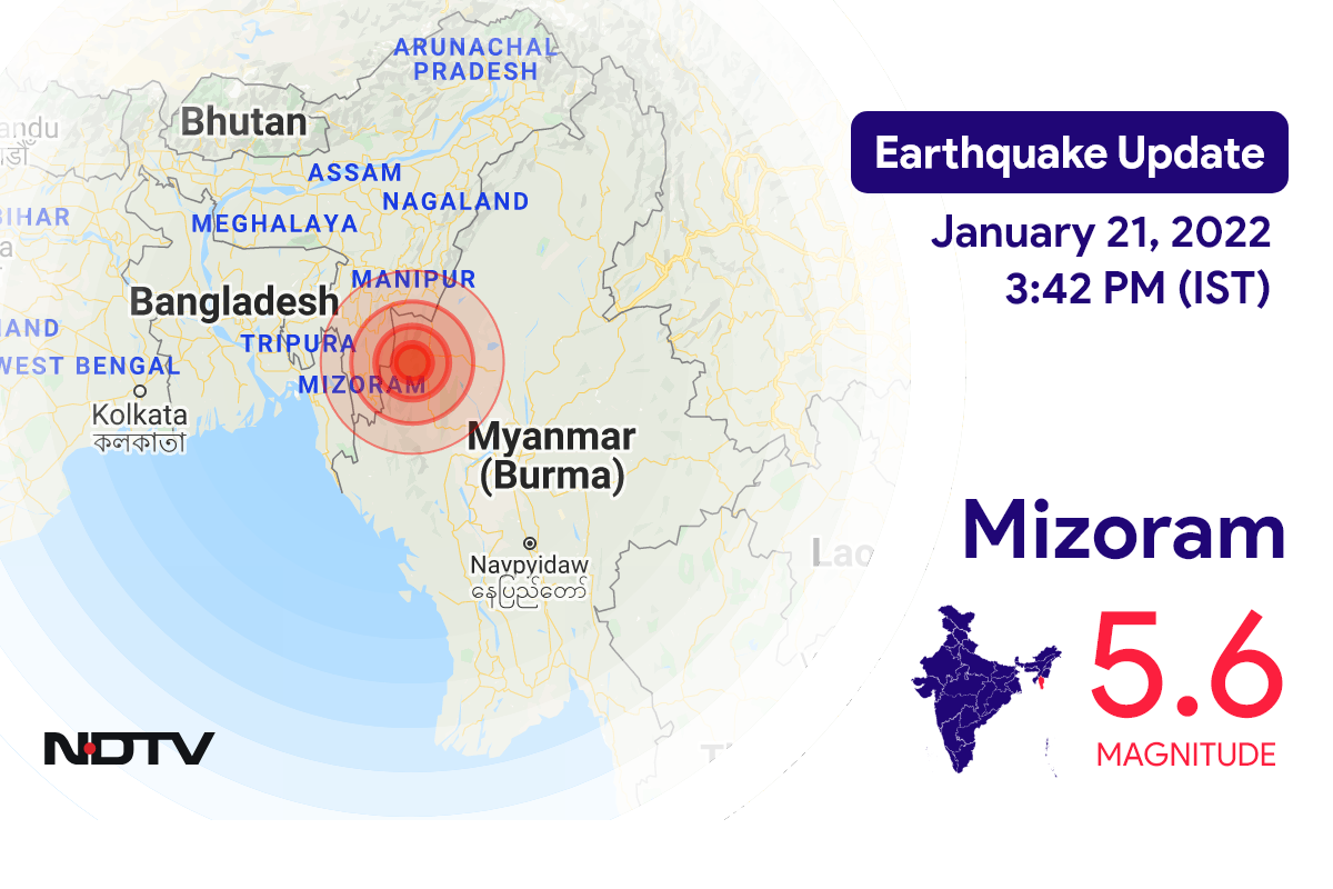 Mizoram में Champhai के निकट रिक्टर पैमाने पर 5.6 तीव्रता वाले भूकंप के झटके