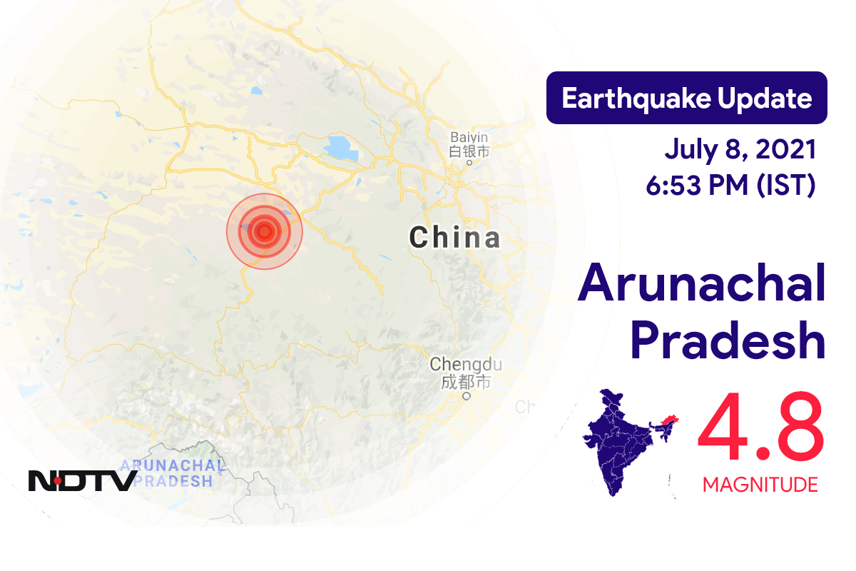 Arunachal Pradesh में Pangin के निकट रिक्टर पैमाने पर 4.8 तीव्रता वाले भूकंप के झटके Arunachal Pradesh में Pangin के निकट रिक्टर पैमाने पर 4.8 तीव्रता वाले भूकंप के झटके