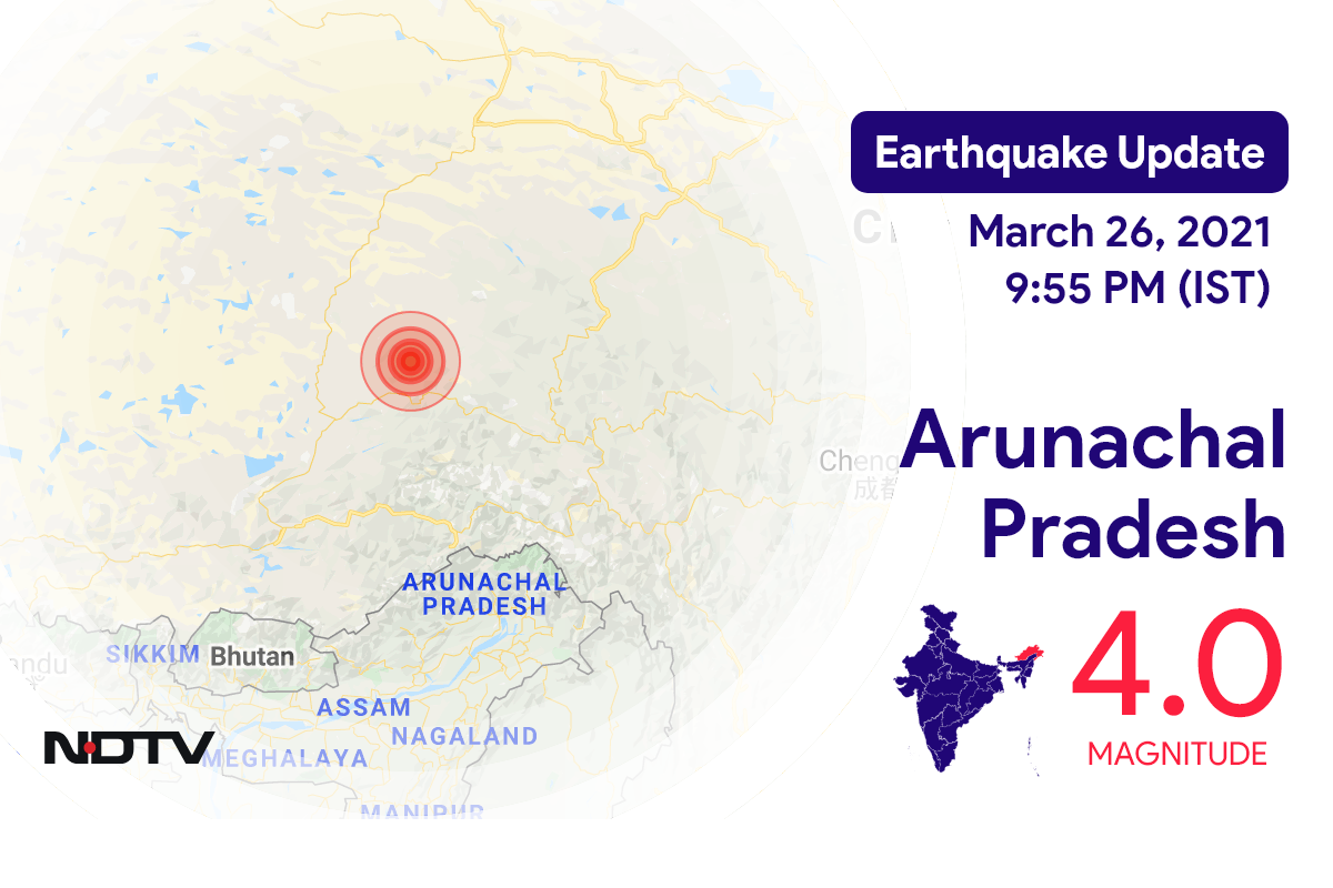 Arunachal Pradesh में Pangin के निकट रिक्टर पैमाने पर 4.0 तीव्रता वाले भूकंप के झटके Arunachal Pradesh में Pangin के निकट रिक्टर पैमाने पर 4.0 तीव्रता वाले भूकंप के झटके