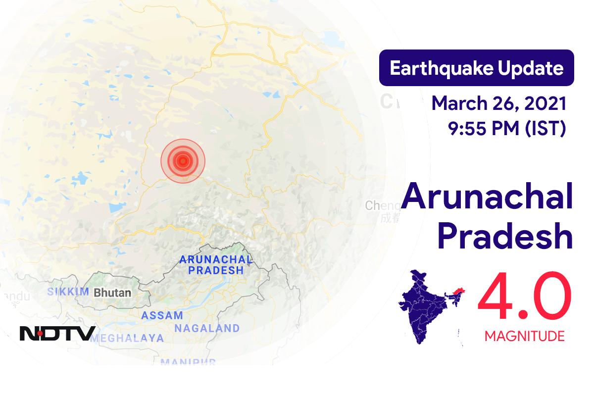 Arunachal Pradesh में Pangin के निकट रिक्टर पैमाने पर 4.0 तीव्रता वाले भूकंप के झटके