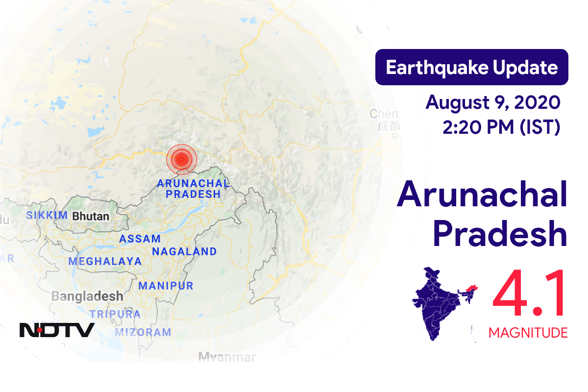 Magnitude 4.1 Earthquake Strikes Arunachal Pradesh's Pangin