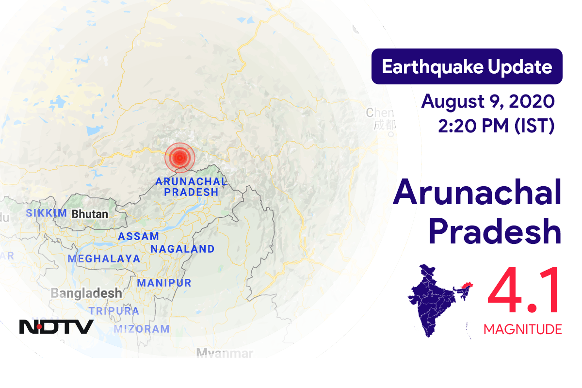 Magnitude 4.1 Earthquake Strikes Arunachal Pradesh's Pangin Magnitude 4.1 Earthquake Strikes Arunachal Pradesh's Pangin