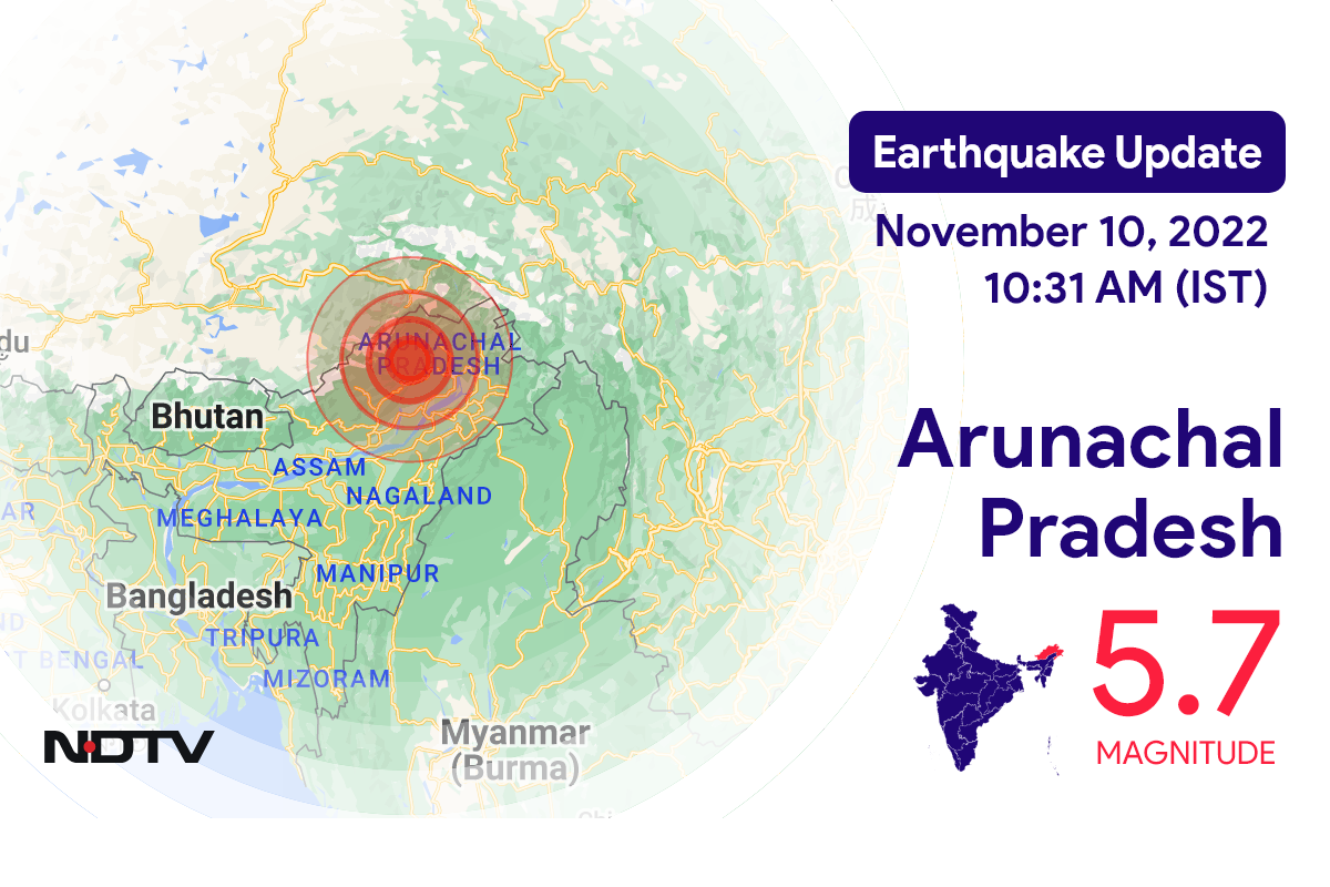 अरुणाचल प्रदेश में बासर के निकट रिक्टर पैमाने पर 5.7 तीव्रता वाले भूकंप के झटके