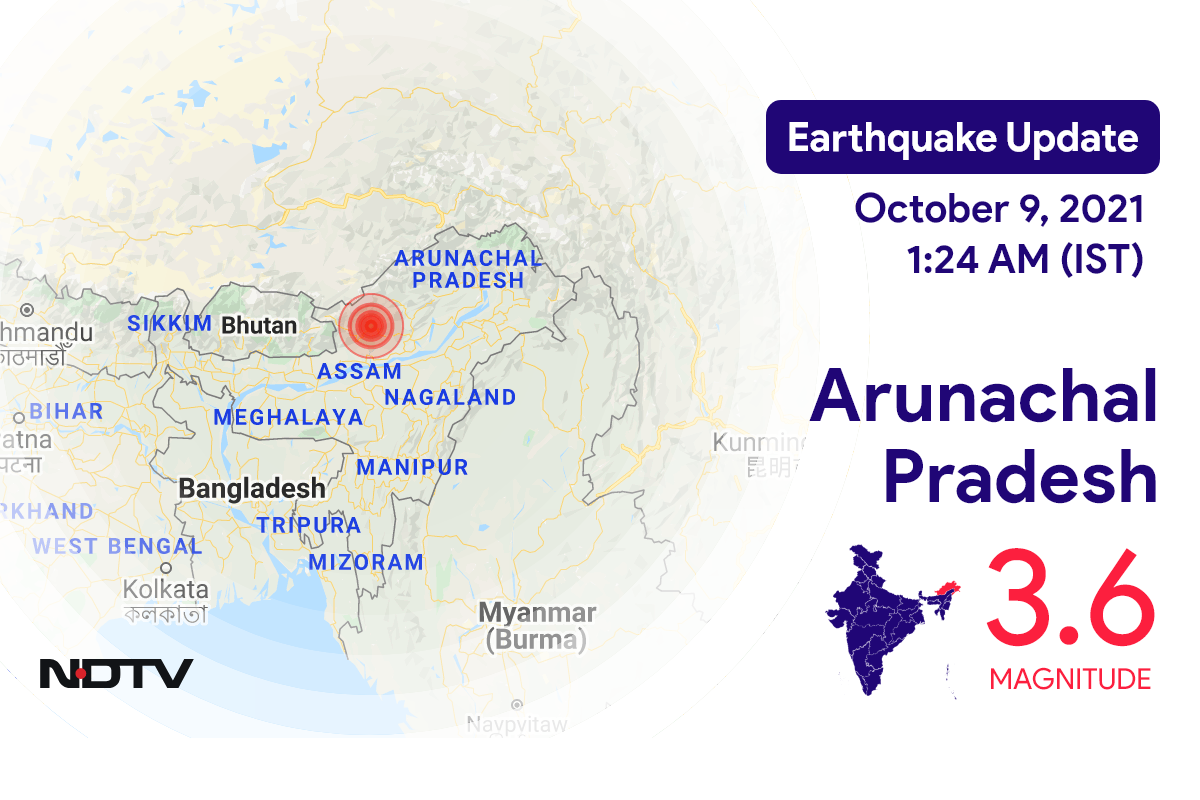 Earthquake in Arunachal Pradesh With Magnitude 3.6 Strikes Near Itanagar