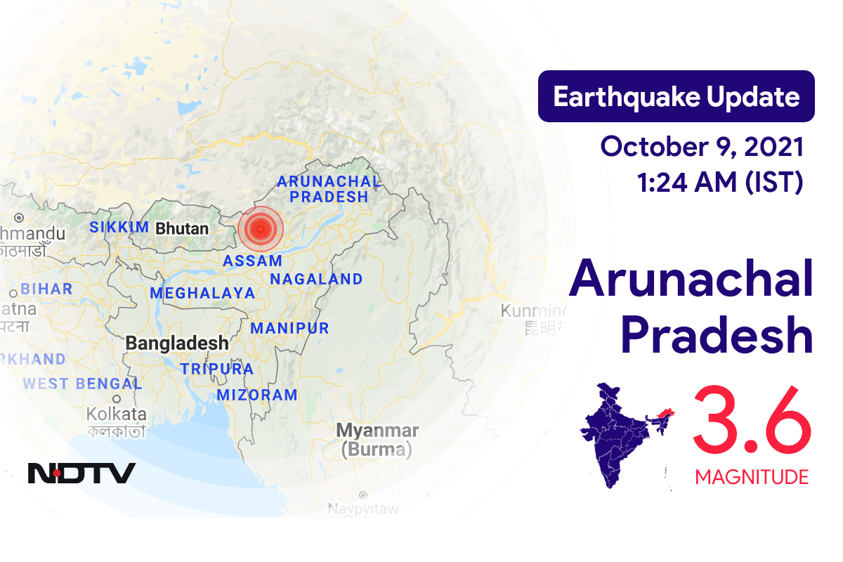 Earthquake in Arunachal Pradesh With Magnitude 3.6 Strikes Near Itanagar Earthquake in Arunachal Pradesh With Magnitude 3.6 Strikes Near Itanagar